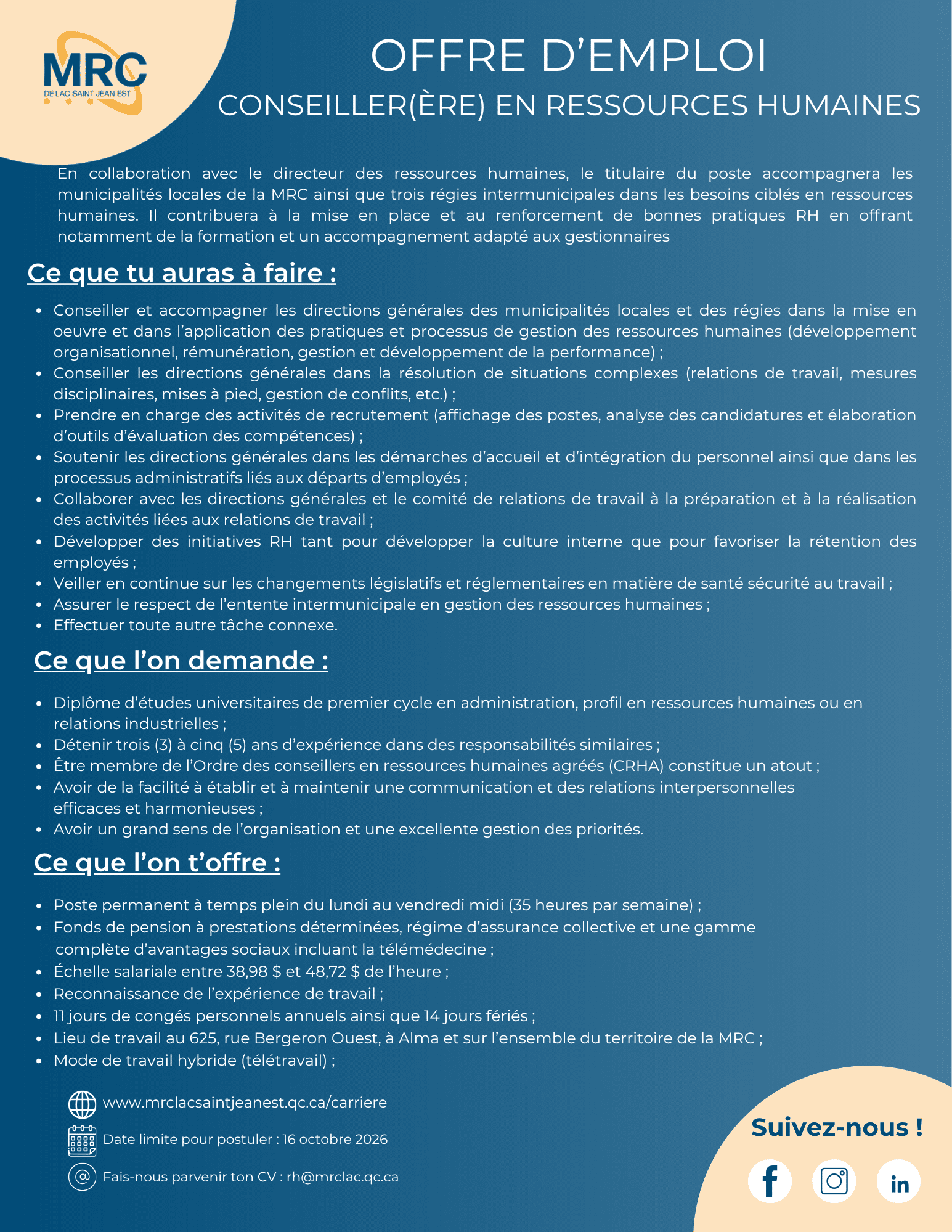 Conseiller(ère) en ressources humaines